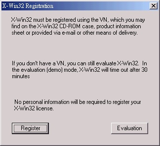 X Win 32 执行范例