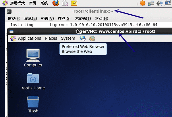 在 Linux 客户端执行 vncviewer 程序示意